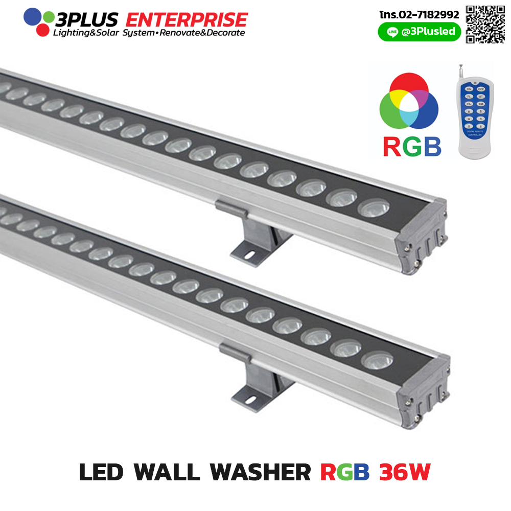 LED Wall washer 1m. 36W RGB 220V