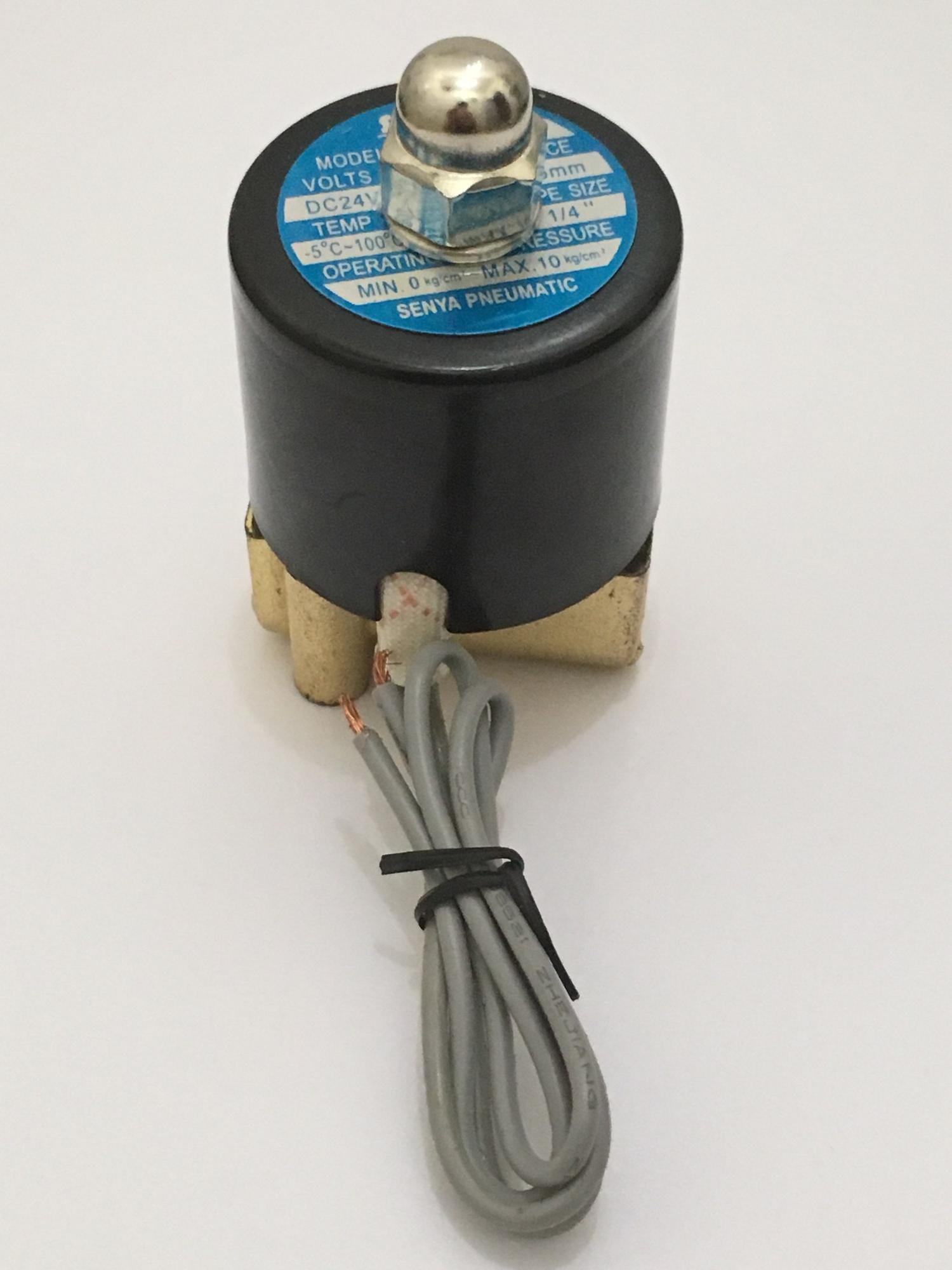 07-2W-02-1-24VDC-SY โซลินอยด์วาล์ว วาล์วไฟฟ้า วาวล์น้ำ วาล์วลม ทองเหลือง N/C 24V DC 1/4"