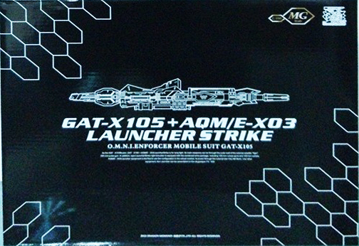 AQM/E-X03 Launcher Strike Pack