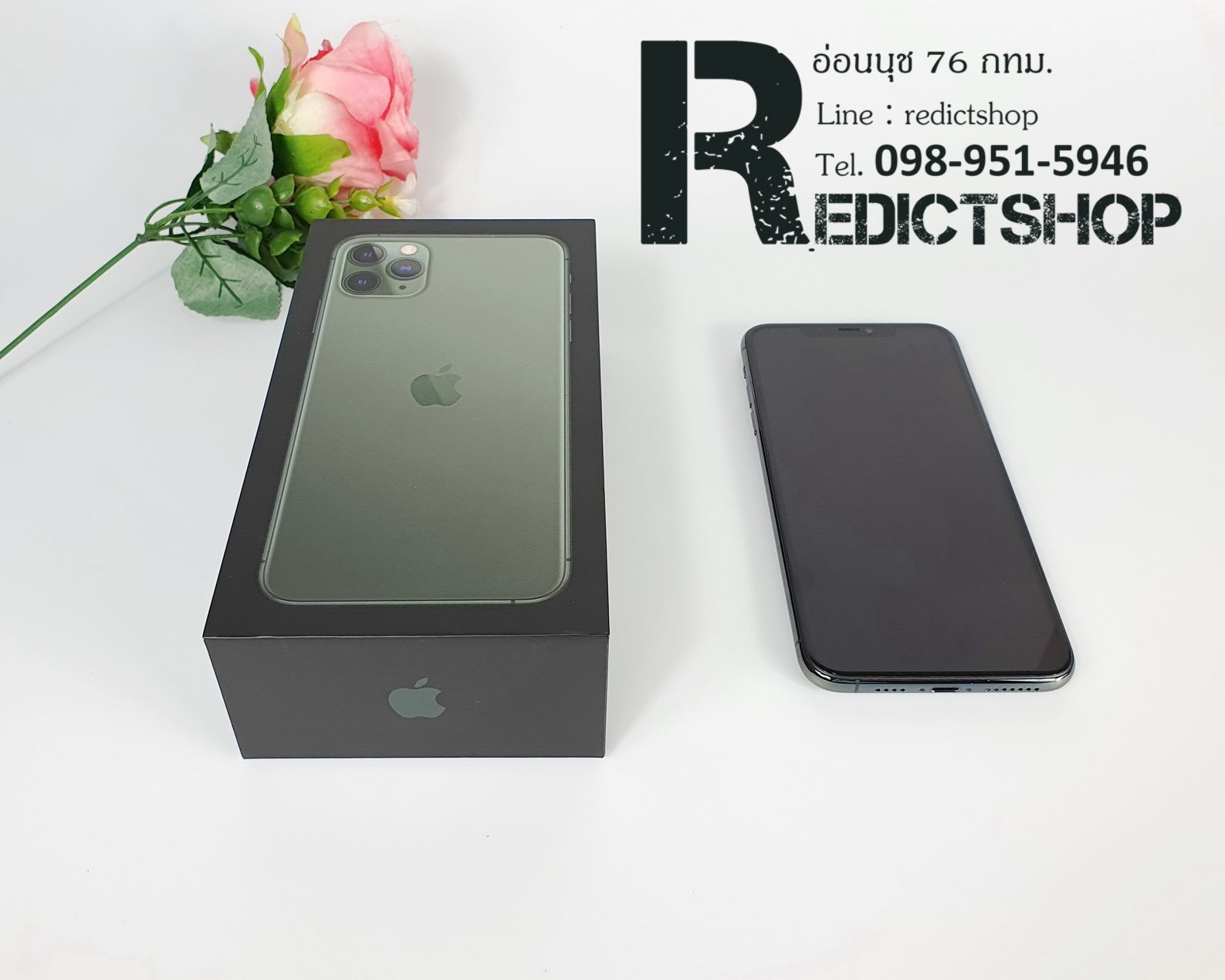 iphone 11 pro Max 256 Gb สภาพดีมาก