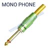 P.PHONE MONO-SPRING WM/GREEN