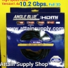 HDMI CABLE 10M/AB