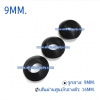 ยางกันบาด 9MM.