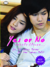 No ก็ว่าจะไม่รัก โดย ลลนล