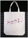 กระเป๋าผ้า Yes Or No 2 Come back to me