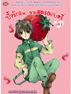 ปิ๊งรักร้าย...นายสตรอเบอรี่ เล่ม2 โดย องค์หญิงหน่อมแน้ม
