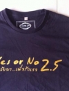 เสื้อ ภ.Yes or no 2.5 Size M