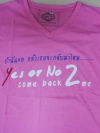 เสื้อยืด Yes Or No 2 ชมพู ไซส์ S
