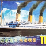 1/550 Titanic