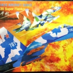1/48 Sukhoi SU-35 Super Flanker