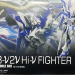HGBF 1/144 Hi-Nu Gundam Vrabe [Xing Feng]