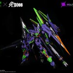 1/72 Solaridian Eva Color Ver. [GM Godomo X Rabbit Boss]