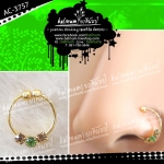 Indian Fake Nose Ring Jewelry จิวจมูกอินเดียแบบห่วงหนีบ ประดับเพชร (เหลือง-เขียว-เหลือง) เล่นไฟระยิบระยับ ดูเก๋และสวยงามมากค่ะ ทอง (Gold)
