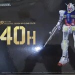 HG 1/144 G40 Industrial Design Ver. (Clear Color) [TT]