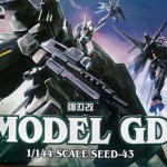 HG SEED 1/144 Slaughter Dagger