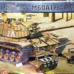1/35 M60A1