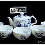 ชุดชงชาเซรามิค6ชิ้น ลายมงคล1