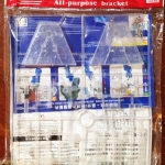 Action Base 1/144 [Clear]