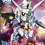 SD AGE 1 Normal [KD]