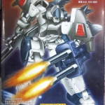 [มังกรขาว] 1/144 Serpent Custom