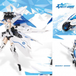 Pretty Armor Ver. 3 White Ver (Armor Exchangeable to bike)