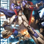 MG 1/100 (8801) MSZ-006 Zeta Gundam Ver 2.0 [Daban]