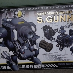 Metal Slug 1/35 Super Vehicle Walker Type 001 S.Gunner Model Kits Panzer Gray Ve