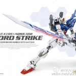MG 1/100 Sword Strike Ver. RM [Momoko]