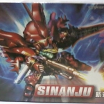 SD (365) Sinanju [QY]