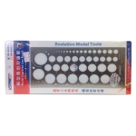 Model Engraved Line Board (80026) [Ustar]