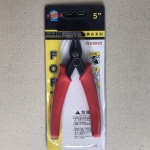 คีมตัดชิ้นงานหัวแหลม [Fortune]