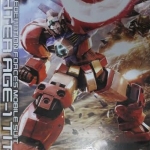 MG 1/100 (6611) AGE-1 Titus [Daban]