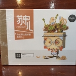 DIY Flower Pot - Pot Bunny - กระถางต้นไม้