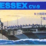1/2000 ESSEX CV9