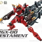 MG 1/100 ZGMF-X12A Gundam Testament [Momoko]