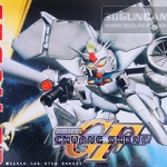 [CS] SD Gundam Dendrobium Orchis GP03D