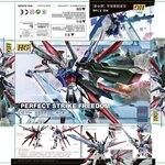 HG 1/144 Perfect Strike Freedom [XYS]