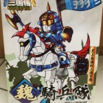 [Decoo]SD ทหารม้าก๊กเว่ย์(ก๊กโจโฉ)