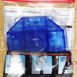 Action Base 1/100 [Clear Blue]