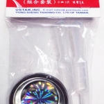 ชุดผสมสี ถาดสี+หลอดดูดสี [U-Star]