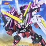 SD Justice Gundam [DIY]