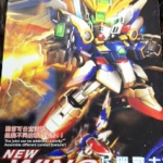 SD Wing Ver. Ka + Base TT