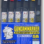 Gundam Marker SEED Destiny Marker Set