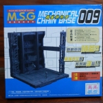 Mechanical Chain Base 009 / Machine Nest 009 / โรงซ่อมบำรุง 009