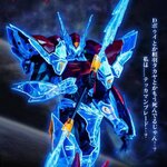 Tekkaman Evil (Limited Clear Color) [Orange Cat Industry]