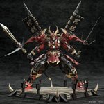 Metal build 1/72 Scorpion Shadow Demon Ao Sha [Zang Dao Model]