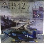 ชุดเครื่องบินโบราณรบ 1/48 (1942)