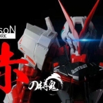 PG 1/60 Gundam Astray Red Frame [Nillson Work]