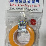 Model Special Tape 24mm (UA90147)[Ustar]