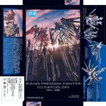 HG 1/144 Rising Freedom Clear color (243A) [DuiJue]